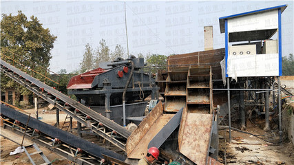 砂石脫水機助力洗沙場、石料廠,讓砂石脫水不再怕了!