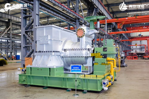 筑夢新征程,智造向未來 青島開投集團捷能汽輪機公司新品發布會成功舉行鳳凰網青島