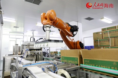 探秘?？趪腋咝聟^&ldquo;國字號&rdquo;綠色工廠