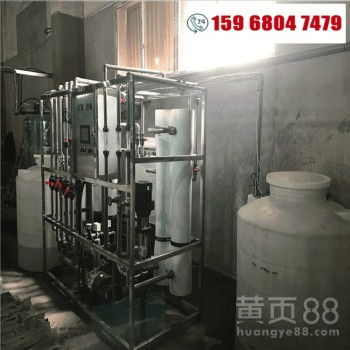 南京EDI超純水系統與達旺工業反滲透設備廠 水資源專用機械設備制造的技術引領